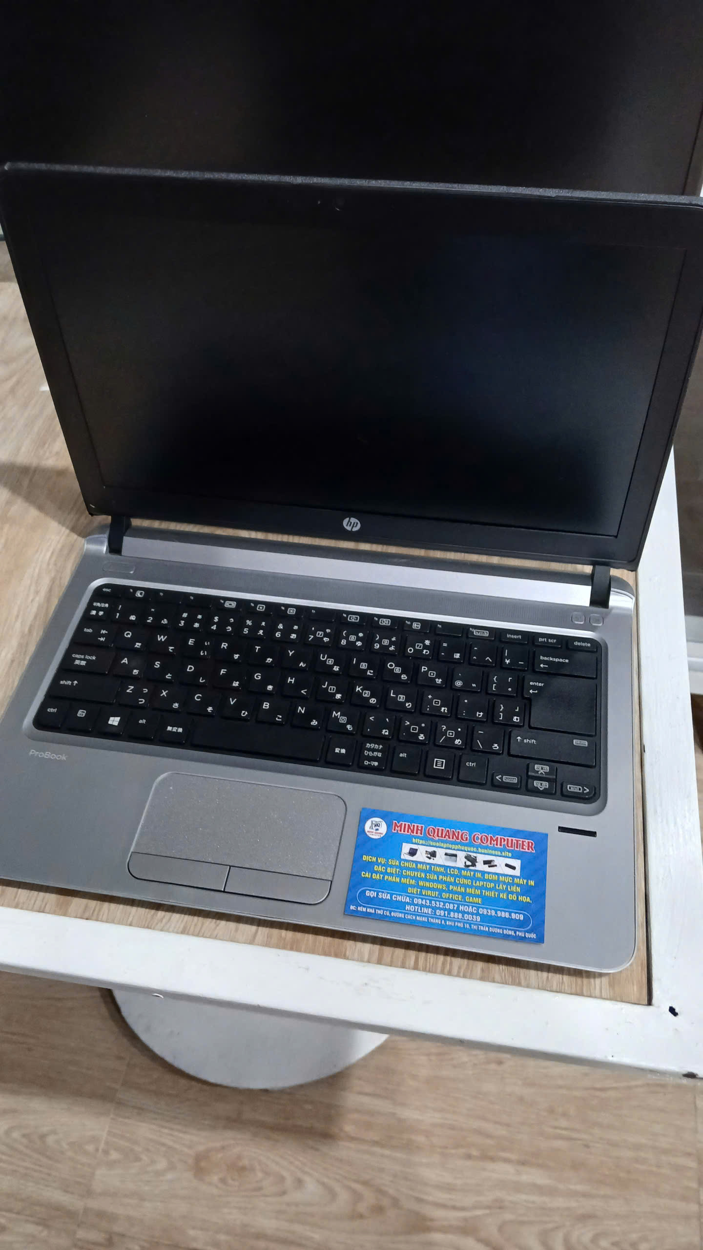 Laptop HP ProBook 430 G3